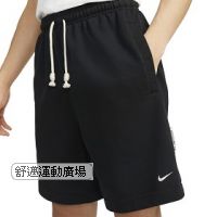 309-Nike Dri-FIT 男子籃球短褲