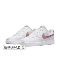 309-NIKE COURT VISION LO NN