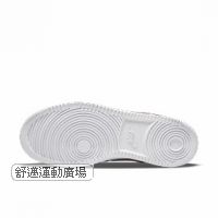 502-NIKE COURT VISION LO NN