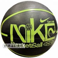 NIKE7號球-室外訓練