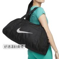 Nike Gym Club 帆布包(24 公升)