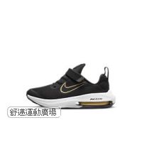 310-Nike小童鞋款