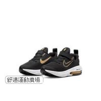310-Nike小童鞋款