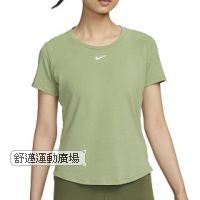 310-Nike女性短袖上衣
