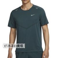 310-Nike男款短袖跑步上衣