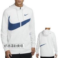 310-Nike男子針織全拉鍊式訓練連帽衫