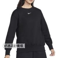 310-Nike 女款長袖上衣
