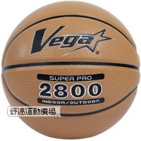 VEGA 十字紋合成皮籃球