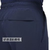 311-Nike Dri-FIT 男運動 窄管 長褲-深藍
