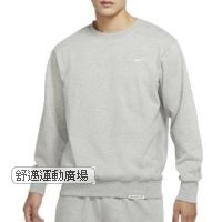 311-Nike Dri-FIT 男子籃球圓領上衣