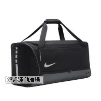 Nike旅行包(57 公升)