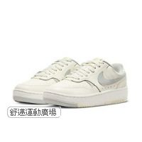 312-Nike Gamma Force女鞋