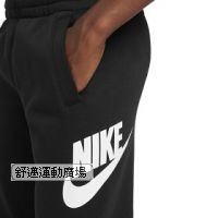 312-Nike 童裝 刷毛長褲