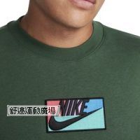 312-Nike男子刷毛圓領上衣
