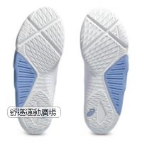 312-UNPRE ARS 2 (2E) 男性款籃球鞋