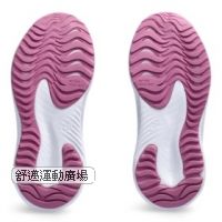 401-PRE EXCITE 10 PS 中童運動鞋