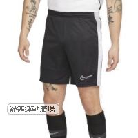 401-Nike Dri-FIT 男款足球短褲