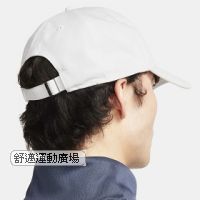 Nike ClubAir Max 1軟帽
