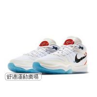 401-Nike Air Zoom籃球鞋