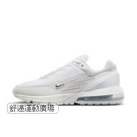 401-NIKE AIR MAX PULSE