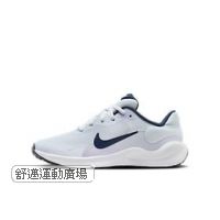 402-Nike大童跑鞋 (GS)