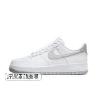 AIR FORCE 1 07