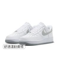 AIR FORCE 1 07