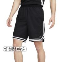 402-Nike 男裝短褲籃球褲排汗