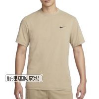 403-Nike UV男子訓練短袖上衣