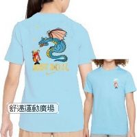 403-NIKE農曆新年 大童 T 恤