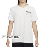 403-男款Dri-FIT 跑步T 恤