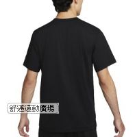 403-Nike UV 男子訓練短袖上衣