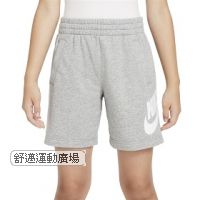 404-Nike 童裝大童短褲棉質灰