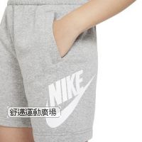 404-Nike 童裝大童短褲棉質灰