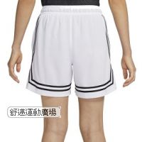 Nike 女款籃球短褲