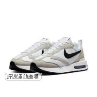 404-AIR MAX DAWN