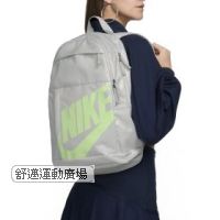 Nike 背包(21 公升)