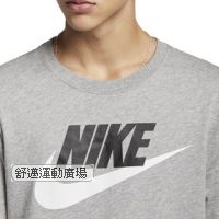 404-Nike 男款 T 恤
