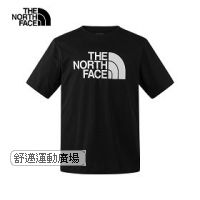 404-北面男女款休閒短袖T恤