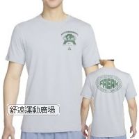405-Giannis 男款M90 籃球T 恤