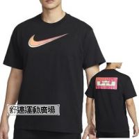405-LeBron 男款 籃球T 恤