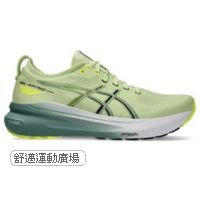 406-GEL-KAYANO 31 (2E)
