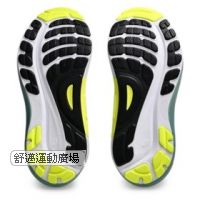 406-GEL-KAYANO 31 (2E)