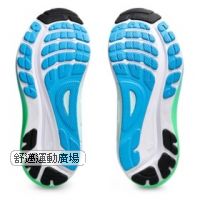 406-GEL-KAYANO 31