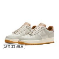 407-AIR FORCE 1 07