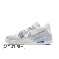 407-JORDAN LEGACY 312 LOW