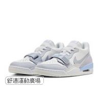 407-JORDAN LEGACY 312 LOW