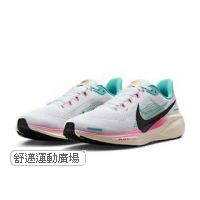 HM3703161A