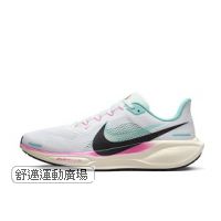 HM3703161A