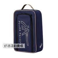 鞋袋